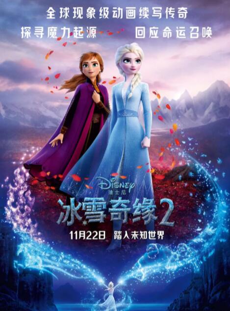 亚洲a在线观看