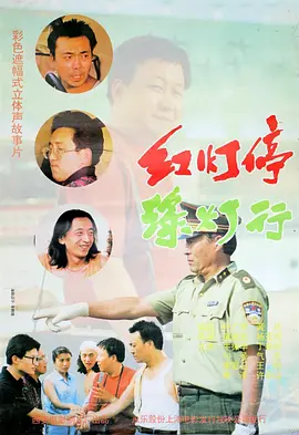 亚洲a在线观看