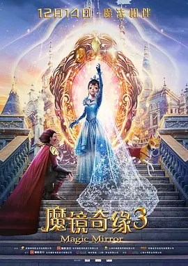 国产成人啪精品午夜在线播放
