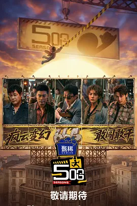 亚洲a在线观看